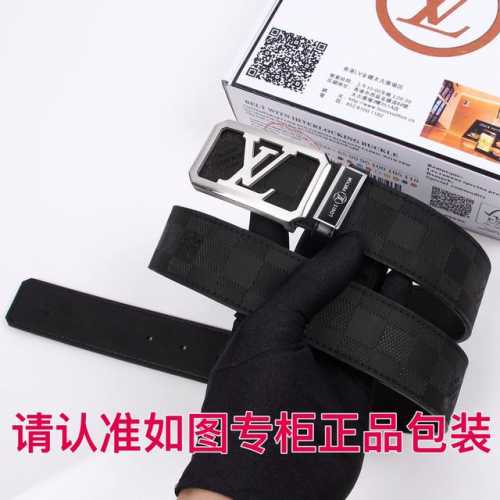品名：Lv..路易..威登原单 型号：认准如图专柜包装，赠送打孔器 材料：百分百头层牛皮，24K纯钢扣格子纹路保证真皮。专柜同等质量， 送人自用首选 包装： 请