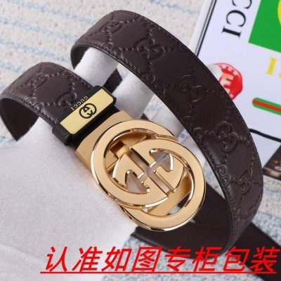 品名：古奇.Gu...Cci自动带 材料：百分百头层牛皮，保证真皮。24K纯钢扣双面可用专柜同等质量， 送人自用首选 包装： 请认准如图专柜包装，赠送打孔器，银