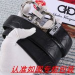 品名：菲拉格木原单 材料：百分百头层牛皮，保证真皮。24K纯钢扣双面可用专柜同等质量， 送人自用首选 包装： 请认准如图专柜包装，赠送打孔器，银联发票，宽度3.