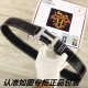 品名：爱玛仕.Her..Mes镶钻 型号：认准如图专柜包装，赠送打孔器 材料：百分百头层牛皮皮带，24K纯钢扣，双排镶钻永不掉色保证真皮鳄鱼纹路。专柜同等质量，