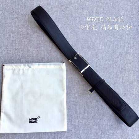 210 万 宝 龙 不锈钢自动扣 专柜在售爆款 感谢客户反馈实拍图，顶级货 自己看细节 3.5Cm都有货 码数齐 - 点击图像关闭