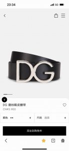 Dg，宽4.0Cm Dolce&Gabbana 新款 金色电镀金属徽标搭扣搭扣下方设有点扣 无镍搭扣与配件 意大利制造