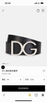 Dg，宽4.0Cm Dolce&Gabbana 新款 金色电镀金属徽标搭扣搭扣下方设有点扣 无镍搭扣与配件 意大利制造
