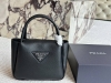 配盒 Size：23 20Cm Prada 普拉达菜篮子 专柜 托特包 皮革手提包 牛皮品质 皮革包覆磁扣式主隔层