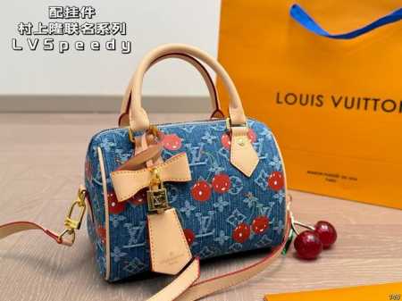 配挂件 Lv&村上隆联名系列 Lvspeedy枕头包 独特的艺术气息 颜值高集美必入 尺寸20 14 - 点击图像关闭