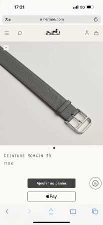 Romain 35 腰带 进口原厂皮 宽度35Mm - 点击图像关闭