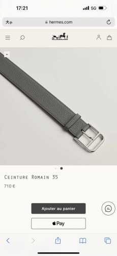 Romain 35 腰带 进口原厂皮 宽度35Mm