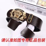 品名：范思哲.Versace原单 型号：认准如图专柜包装，送打孔器 材料：百分百头层牛皮，保证真皮。美人头，24K钢扣专柜同等质量， 送人自用首选 包装： 请认
