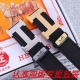 品名：爱马仕...原单 材料：百分百头层牛皮，保证真皮。24K纯钢扣双面可用专柜同等质量， 送人自用首选 包装： 请认准如图专柜包装，赠送打孔器，银联发票，宽度