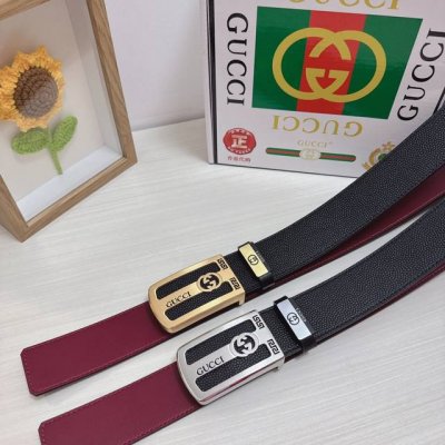 品名：古奇.Gu...Ci 原单 材质：原单牛皮腰带 专柜原单品质、做工精细，时尚大牌，送人自用首选 包装： 请认准如图专柜包装赠送打孔器手提袋专柜礼盒宽度3.
