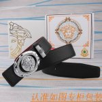 腰带皮带：范思哲原单牛皮腰带 男款皮带：材质百分百头层牛皮腰带保证真皮皮带，专柜原单品质、做工精细，时尚大牌，送人自用首选包装： 请认准如图专柜包装赠送打孔器手