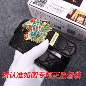 品名：古奇.Gu Cci虎头 型号：认准如图专柜包装，赠送打孔器 材料：百分百头层牛皮，保证真皮。24K纯钢扣，虎虎生威镶钻工艺Gg花系列专柜同等质量， 送人自