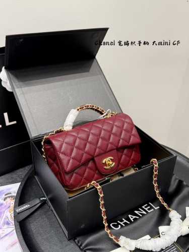 礼盒包装 香奈儿 Chanel 新款 25B 金属手柄宽编织手柄鱼子酱皮大Mini方胖子 带手柄Cf比常规款Cf更多了一些优雅 搭配裙装 法式风情扑面而来 耐磨