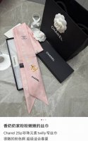 高品质暗纹小珍珠 专柜同款！香奈儿束发带 飘带款！可当小围巾，绑头发，绑手袋，绑在手腕装饰！多功能随便你搭配！双面斜纹真丝！规格6*120！