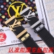 品名：Lv..路易.威登 腰带原单 皮带 材料：百分百头层牛皮，保证真皮。24K纯钢扣双面可用专柜同等质量， 送人自用首选 包装： 请认准如图专柜包装，赠送打孔