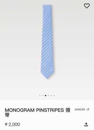 特 Monogram pinstripes领带取材桑蚕丝 为简约细条纹穿插精巧 Lv字母与 Monogram刺绣标识 成就品牌拥趸的经典佳选 - 点击图像关闭