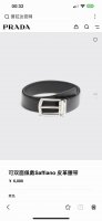 特 Prada 普拉达 专柜同款 男士双面用腰带 宽3.4Cm 带身采用一面saffiano黑色牛皮另一面黑色光滑牛皮 搭配简约旋转亮白针扣，承载着品牌象征性的