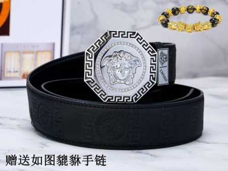 皮带：范思哲.Ver 原单 腰带：百分百头层牛皮，双面荔枝纹，保证真皮。24K纯钢扣双面可用专柜同等质量， 送人自用首选 包装： 请认准如图专柜包装，赠送打孔器 - 点击图像关闭