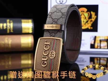 皮带：古奇.Gu...Cci原单 腰带：百分百头层牛皮，保证真皮。24K纯钢扣双面可用专柜同等质量， 送人自用首选 包装： 请认准如图专柜包装，赠送打孔器，银联 - 点击图像关闭