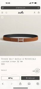 特P190 Hisseo Belt-Togo-32Mm 爱马仕（HermèS）男款腰带以其精湛的工艺、高品质的材料和经典的设计而备受推崇，是男士时尚配饰中的顶级