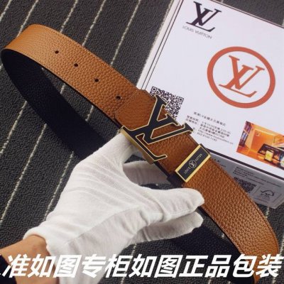 品名：Lv..路易..威登双面用 型号：认准如图专柜包装，赠送打孔器 材料：百分百头层牛皮，24K纯钢扣双面荔枝纹，双面可用，保证真皮。专柜同等质量， 送人自用
