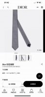 Dior家新款领带 Dior男士蚕丝藤格纹领带 稀有展现精湛手工与时尚优雅理想选择，这款采用Do家经典且具有标志性的格纹领带，以同色调手法演绎的更显雅致风尚 让