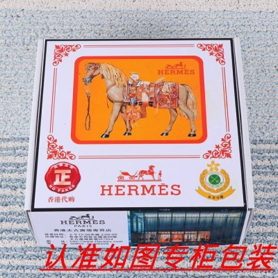 品名：爱马仕...自动带 材料：百分百头层牛皮，保证真皮。24K纯钢扣双面可用专柜同等质量， 送人自用首选 包装： 请认准如图专柜包装，赠送打孔器，银联发票，宽