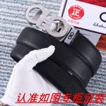 男士腰带：菲拉格木 原单 自动带 男士皮带：百分百头层牛皮，保证真皮。24K纯钢扣双面可用专柜同等质量， 送人自用首选包装： 请认准如图专柜包装，赠送打孔器，银