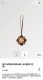 新品M02136 Louis Vuitton 路易威登Lv小花 花卉 My Monogram Layers包挂 多功能挂饰 钥匙挂件 Pu材质 My Monog