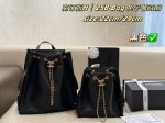 Chanel 25B Bag 双肩包 七色 新品 折叠盒