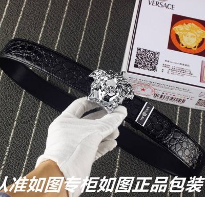 品名：范思哲.Ver Sace鳄鱼纹 型号：认准如图专柜包装，赠送打孔器 材料：百分百头层牛皮保证真皮。鳄鱼纹路美人头，24K钢扣，镶钻工艺专柜同等质量， 送人