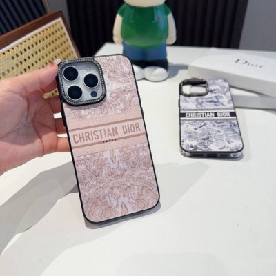 新品Dior迪奥限定款丛林系列手机壳 闪钻摄像头高位保护 侧贴皮全包手机壳 凹造型绝绝子 型号：为了不出现报错型号，请打开本机查看手机设置显示的型号 Iphon