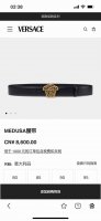 范思哲 宽4.0Cm 新款 Versace此款皮带配有镂空Medusa金银丝搭扣，搭扣四周环绕Greca图案。