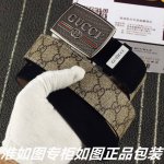 品名：古奇.Gu Cci原单 型号：认准如图专柜包装，赠送打孔器材料：百分百头层牛皮，保证真皮。24K纯钢扣，复古做旧工艺Gg红绿布系列专柜同等质量， 送人自用