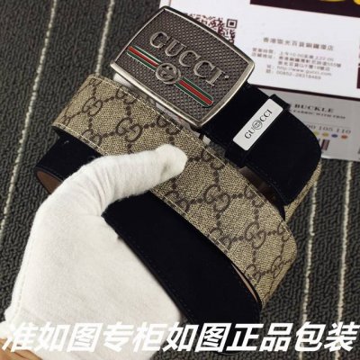 品名：古奇.Gu Cci原单 型号：认准如图专柜包装，赠送打孔器材料：百分百头层牛皮，保证真皮。24K纯钢扣，复古做旧工艺Gg红绿布系列专柜同等质量， 送人自用