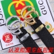 品名：古奇.Gu...Cci原单 材料：百分百头层牛皮，保证真皮。24K纯钢扣双面可用专柜同等质量， 送人自用首选 包装： 请认准如图专柜包装，赠送打孔器，银联