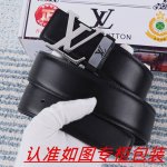 男士腰带：Lv·路易斯登·原单· 男士皮带：百分百头层牛皮，保证真皮。24K纯钢扣双面可用专柜同等质量， 送人自用首选 包装： 请认准如图专柜包