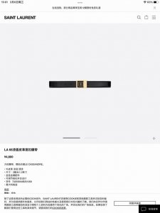 圣 罗 兰 3.0Cm专柜在售爆款 感谢客户反馈实拍图 顶级货 自己看细节 都有货 码数齐