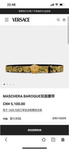 范思哲，宽4.0Cm，原单精品，3D美杜莎腰带扣-Barocco印花-材质，头层牛皮，此款光滑的Saffiano皮革腰带饰有Barocco印花。配有带3D美杜莎