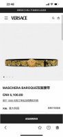 范思哲，宽4.0Cm，原单精品，3D美杜莎腰带扣-Barocco印花-材质，头层牛皮，此款光滑的Saffiano皮革腰带饰有Barocco印花。配有带3D美杜莎