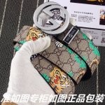 品名：古奇.Gu…Cci原单 型号：认准如图专柜包装，赠送打孔器 材料：百分百头层牛皮，保证真皮。24K纯钢扣动物系列专柜同等质量， 送人自用首