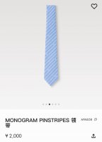 Monogram Pinstripes领带取材桑蚕丝，为简约细条纹穿插精巧 Lv字母与 Monogram刺绣标识，成就品牌拥趸的经典佳选。 DDD