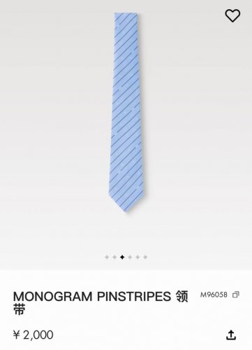 Monogram Pinstripes领带取材桑蚕丝，为简约细条纹穿插精巧 Lv字母与 Monogram刺绣标识，成就品牌拥趸的经典佳选。 DDD