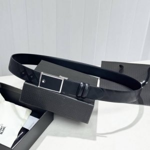 男士万宝龙柔软细腻，百搭大方，宽3.5Cm 、可裁剪款式 官网同步，商务休闲均可使用！