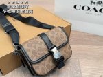 6色 蔻驰斜挎包 Coach容量超级可 个性且辨识度超高 适合日常出街 男女皆可 尺寸18 14