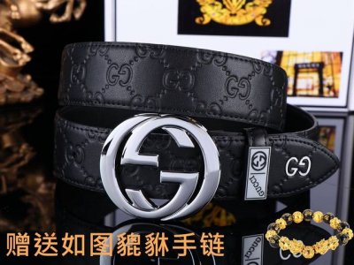皮带：古奇.Gucci顶级原单 腰带：认准如图专柜包装，赠送打孔器 材料：古驰百分百进口原厂头层牛皮，保证真皮。24K纯钢扣Gg花纹系列专柜同等质量， 送人自用