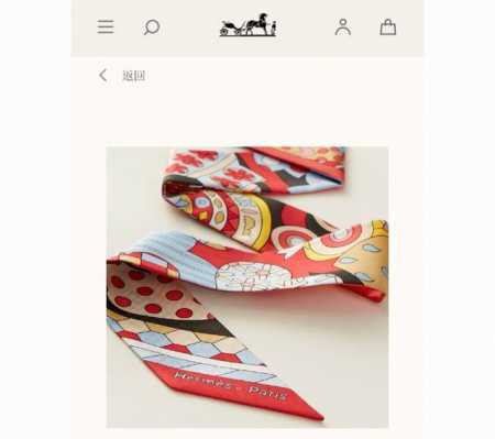 爆款爱马仕斜纹真丝 100%桑蚕丝 。这款H必备配饰可以多种方式佩戴，与任何服饰皆搭配得宜。无论系绕颈间，或作为腰带、束发带及头巾佩戴，皆赏心悦目。 - 点击图像关闭