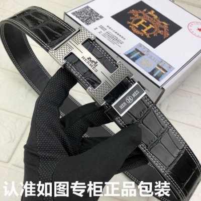 品牌：爱马仕.Hermes原单 型号：请认准如图专柜正品包装 等级：意大利进口百分百头层牛皮，鳄鱼纹。Hermes.爱马仕。世界著名奢侈品品牌。进口头层牛皮，国