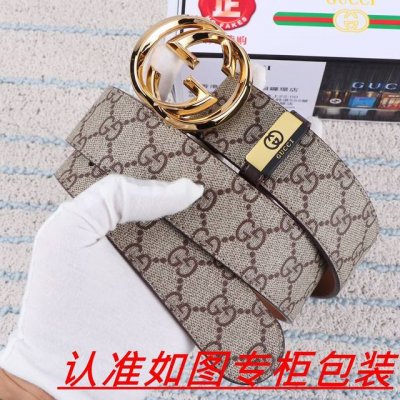 品名：古奇.Gu...Cci原单 材料：百分百头层牛皮，保证真皮。24K纯钢扣双面可用专柜同等质量， 送人自用首选 包装： 请认准如图专柜包装，赠送打孔器，银联