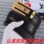 品名：Lv..路易..威登原单 材料：百分百头层牛皮，保证真皮。24K纯钢扣双面可用专柜同等质量， 送人自用首选 包装： 请认准如图专柜包装，赠送打孔器，银联发